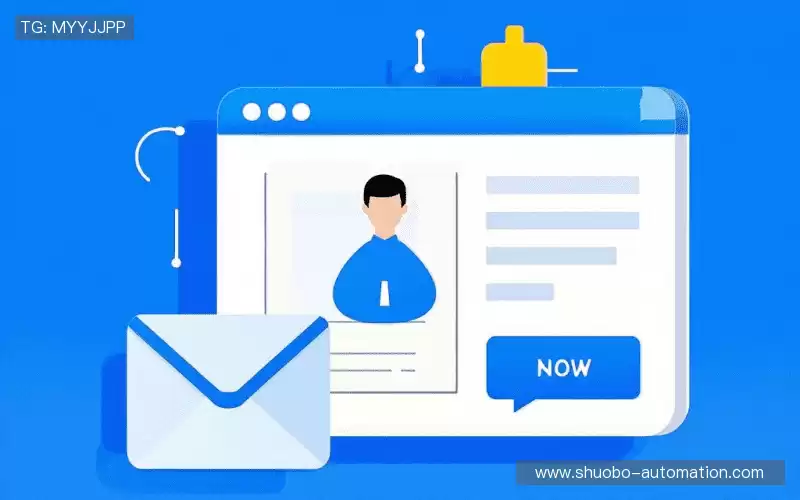 咨询服务:Get in touch
